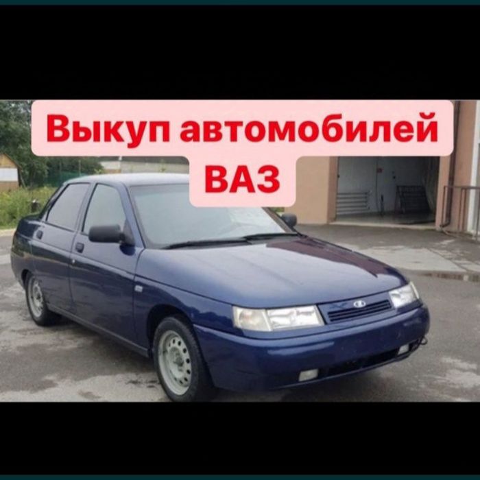 Продам ВАЗ 2114 тех