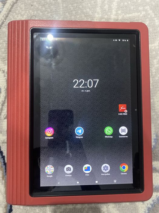 LAUCH X-431pro3 V4.0