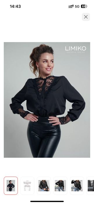 Вязанная кофта н