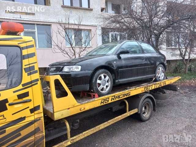 Ауди А3 1.6 СР на части