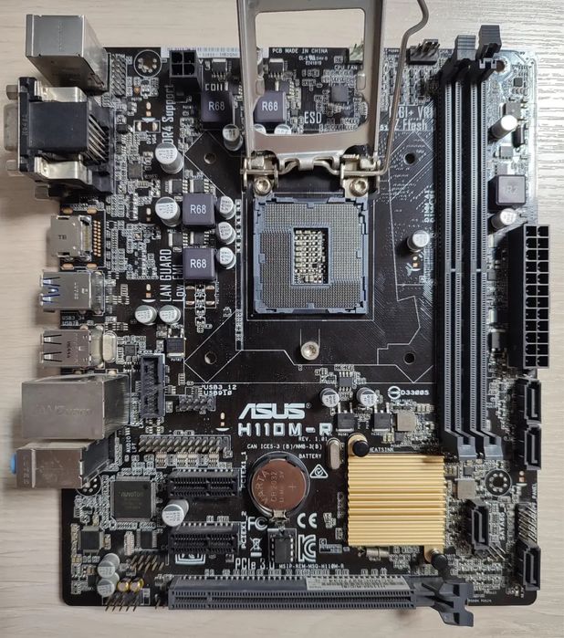 Материнская плата (Asus h110m-r) + процессор intel i5 7400