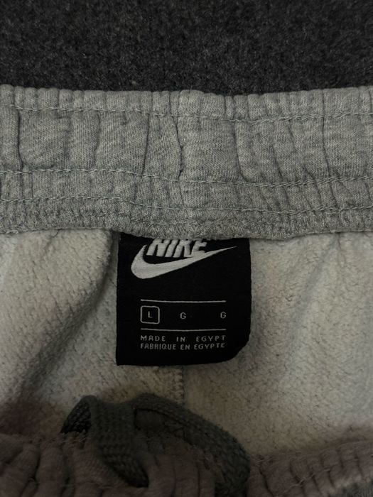 Карго Панталон Nike