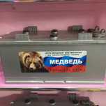 Akumlyator Medved 190 ah