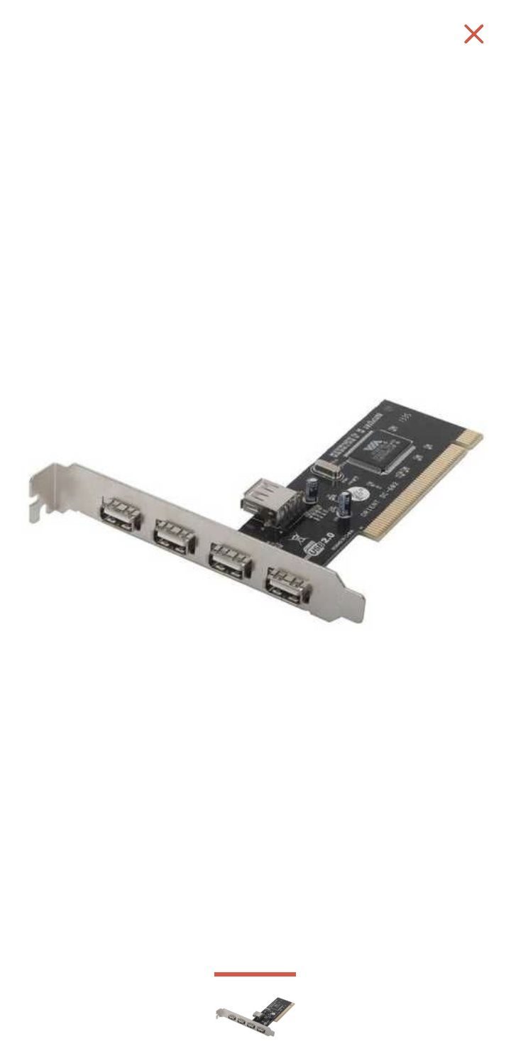 USB расширитель PCI-e