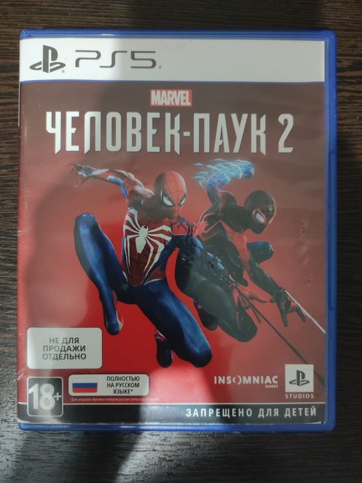 Продам диск человека паука 2