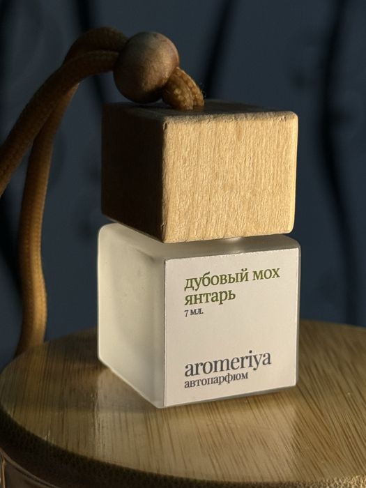 Автопарфюм для машины