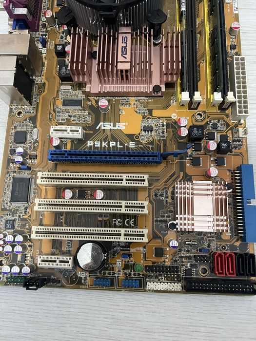 Placa de baza Asus P5KPL-E LGA775, Intel Q6600, 4GB DDR2, Retro Gaming