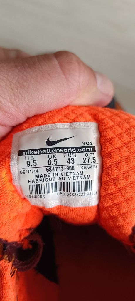 Nike естествена кожа