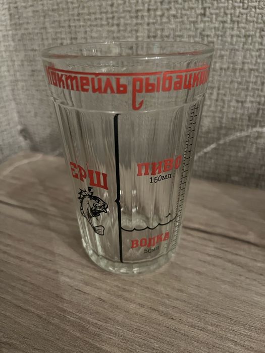 Продам новые стаканы рыбалка, охота