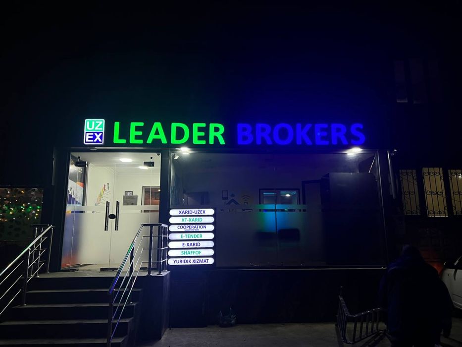 Наружная реклама reklama xizmatlari