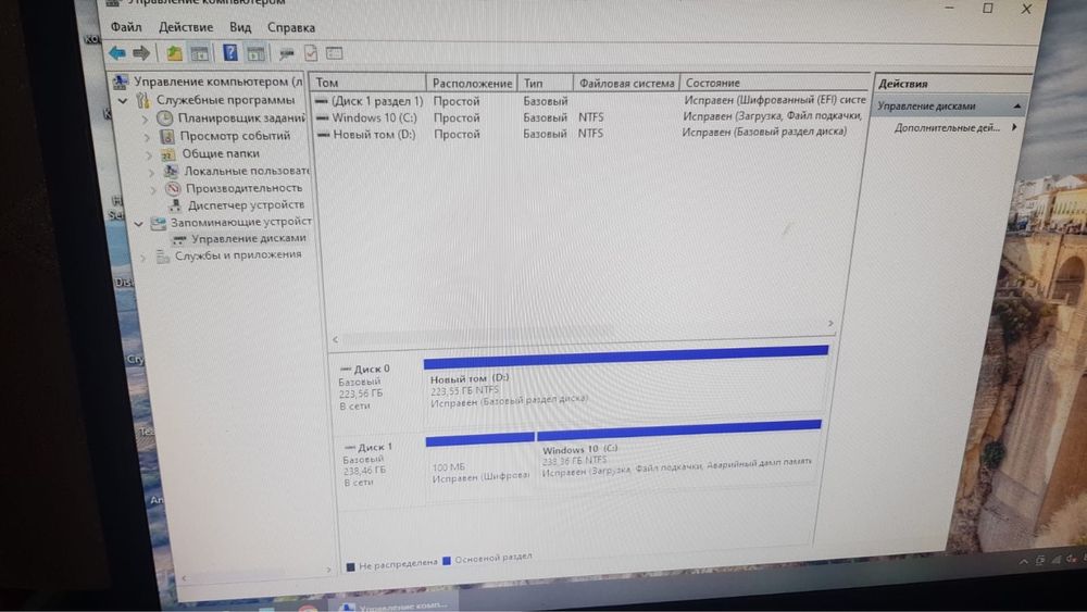 SSD disk Kingston 240