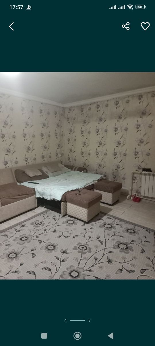 Сдается в аренду квартира