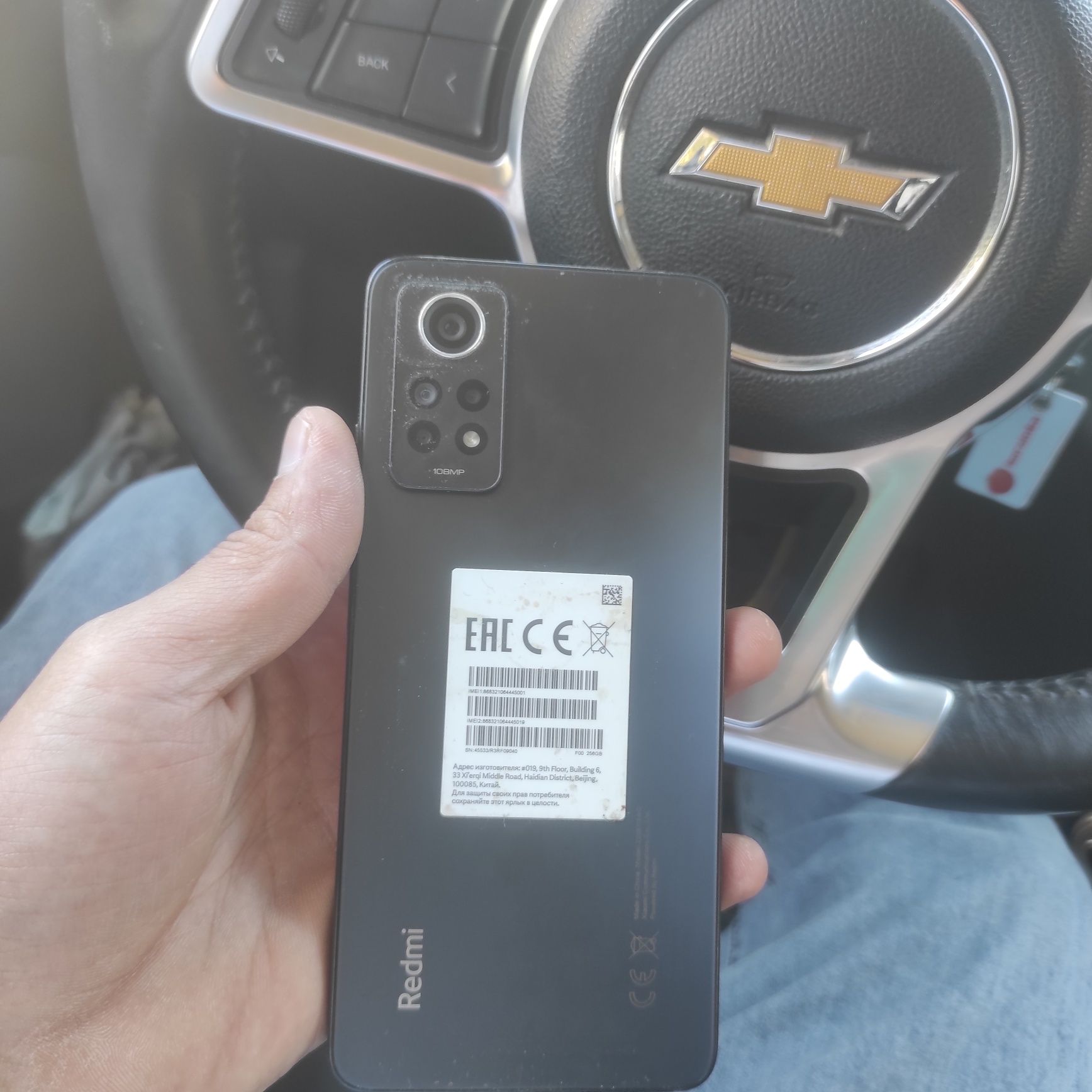 Redmi not 12 pro 8/256