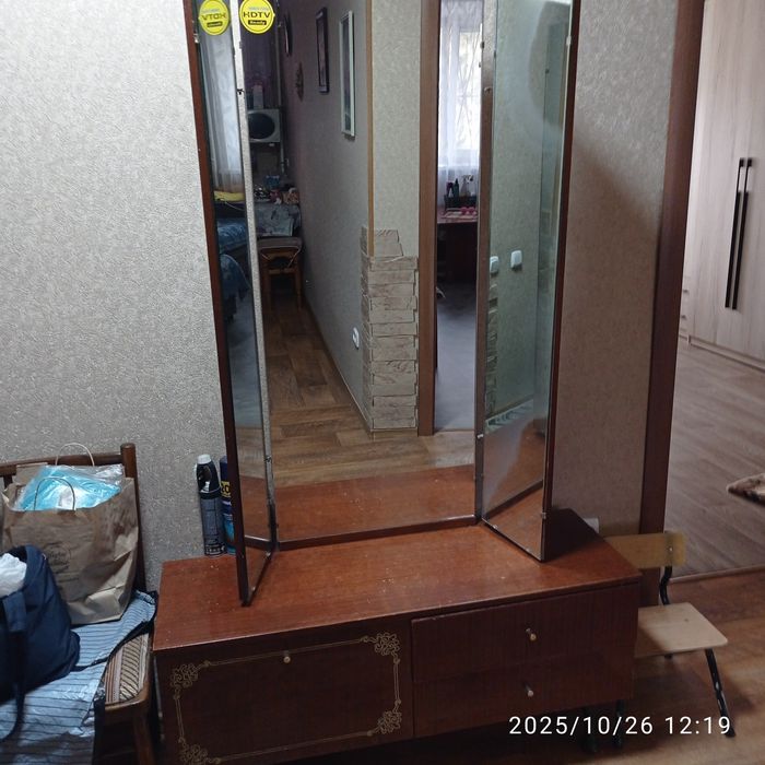 Продам зеркало триляж