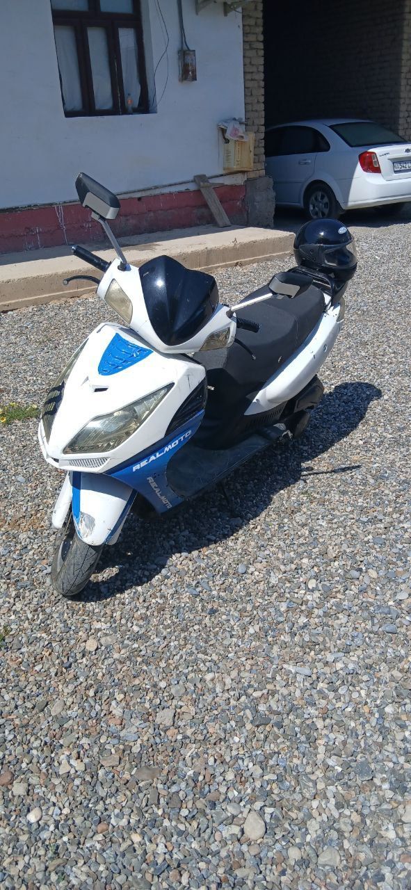 skutr benzn 150kub
