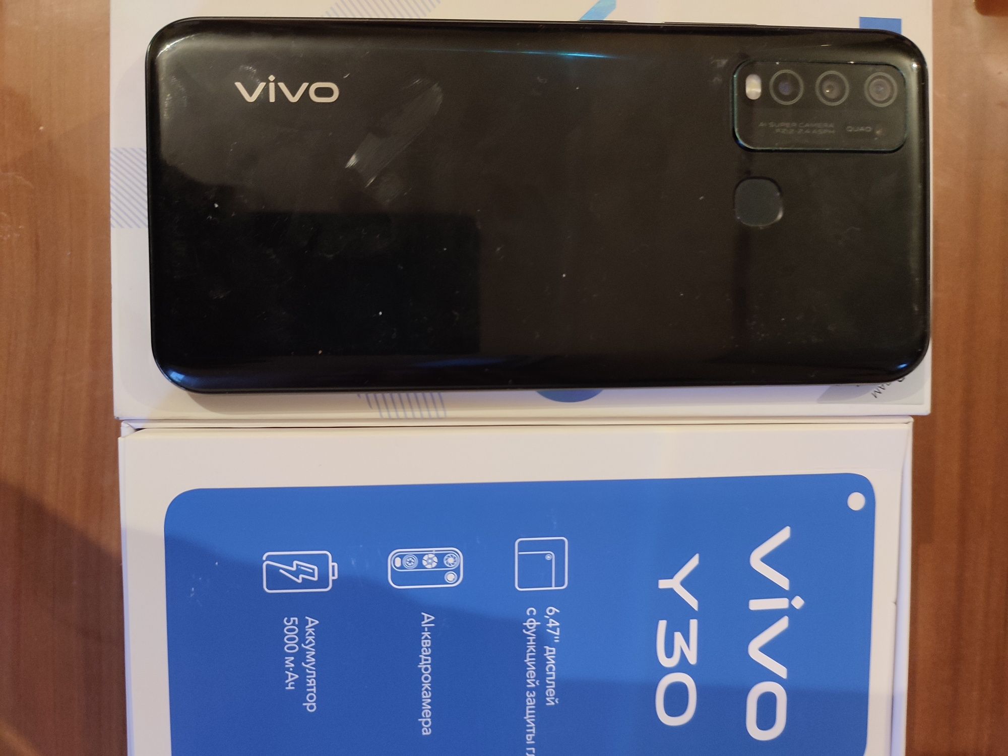 Смартфон Vivo Y30