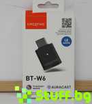 Creative BT-W6 Bluetooth Audio Transmitter