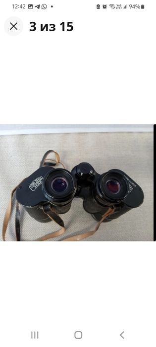Бинокль Carl Zeiss 10х50
MC 10x50