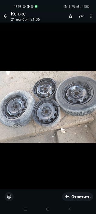 Тайота карина дискілер