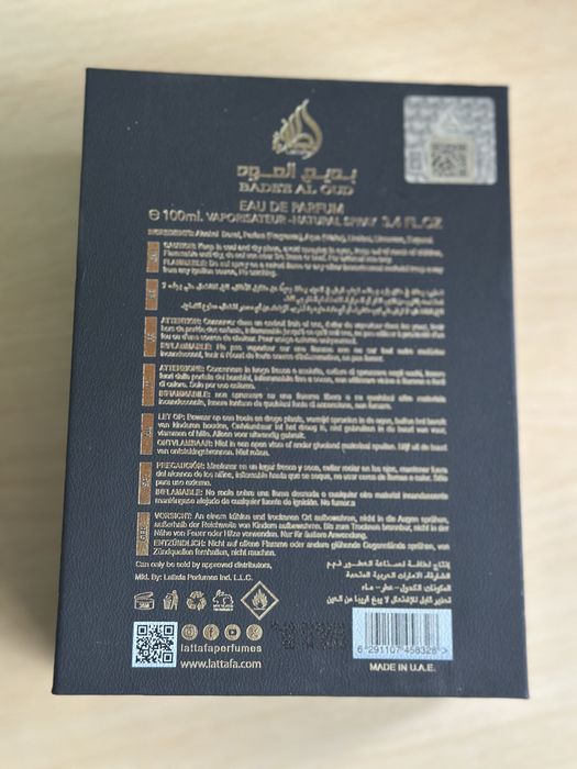 Lattafa Bade`E Al Oud For Glory Унисекс парфюмна вода EDP