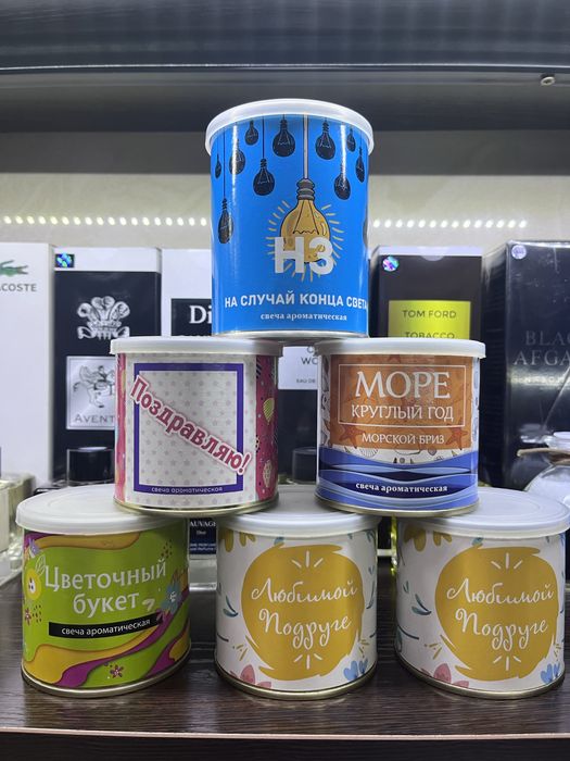 Свечи ароматические
