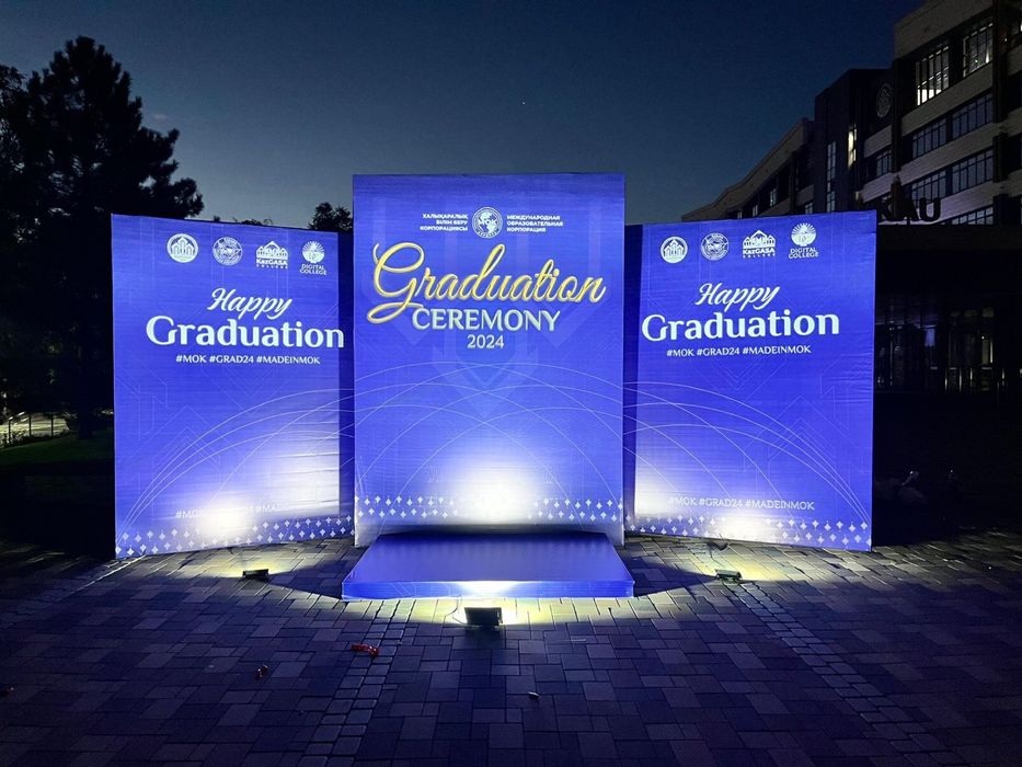 Баннеры на заказ