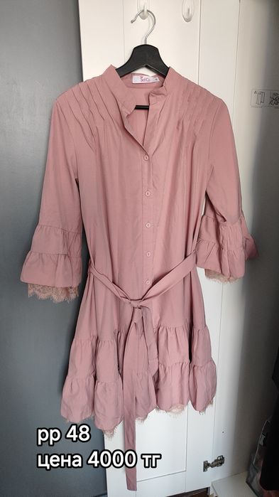 Разгрузка гардероба