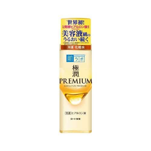 Lotiune cu 7 tipuri de acid hialuronic Hada Labo Premium Lotion