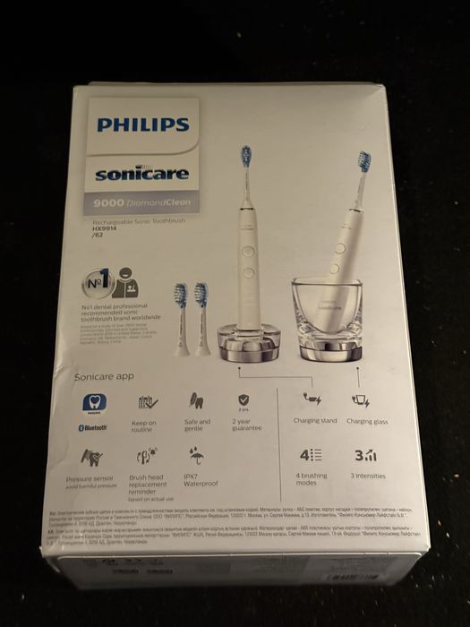 Set Periuțe Electrice Philips Sonicare DiamondClean 9000 Duo Pack
