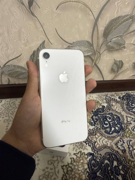 Ipxone xr холати илеал