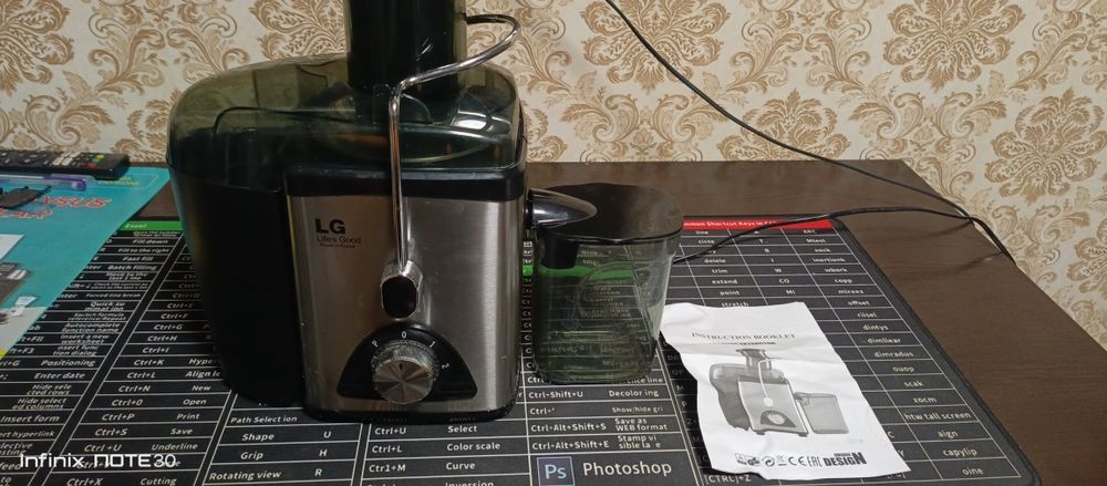 Соковыжималка мощная