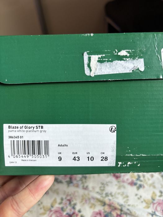 Adidasi Puma Blaze of Glory Stb