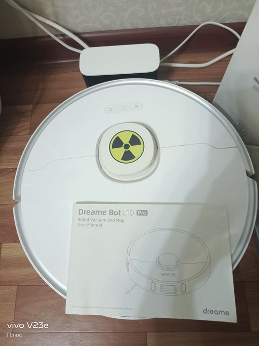 Робот-пылесос Dreame Bot L10 Pro .