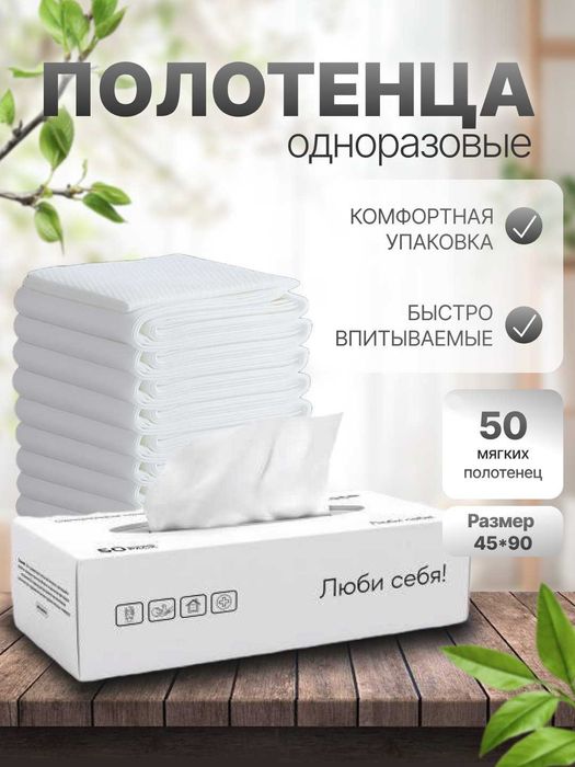 Careline/Dillerlarga taklif qilamiz/диллерларга таклиф қилаиз
