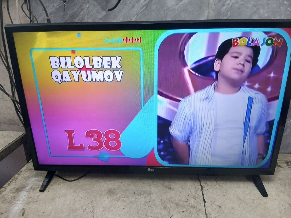 Телевизор лет...