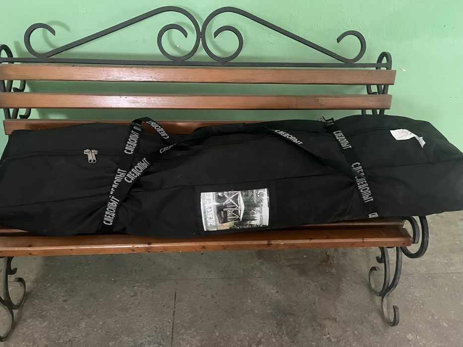 Шатер следопыт.           .