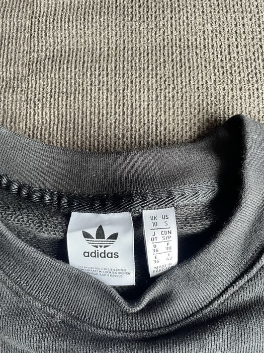 Adidas суичър дамски