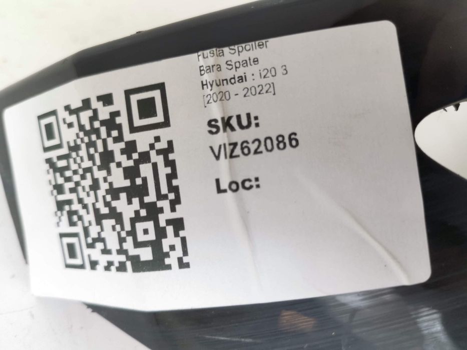 Хюндай и20 / Hyundai i20 3 [ - ] Оригинална, в добро състояние