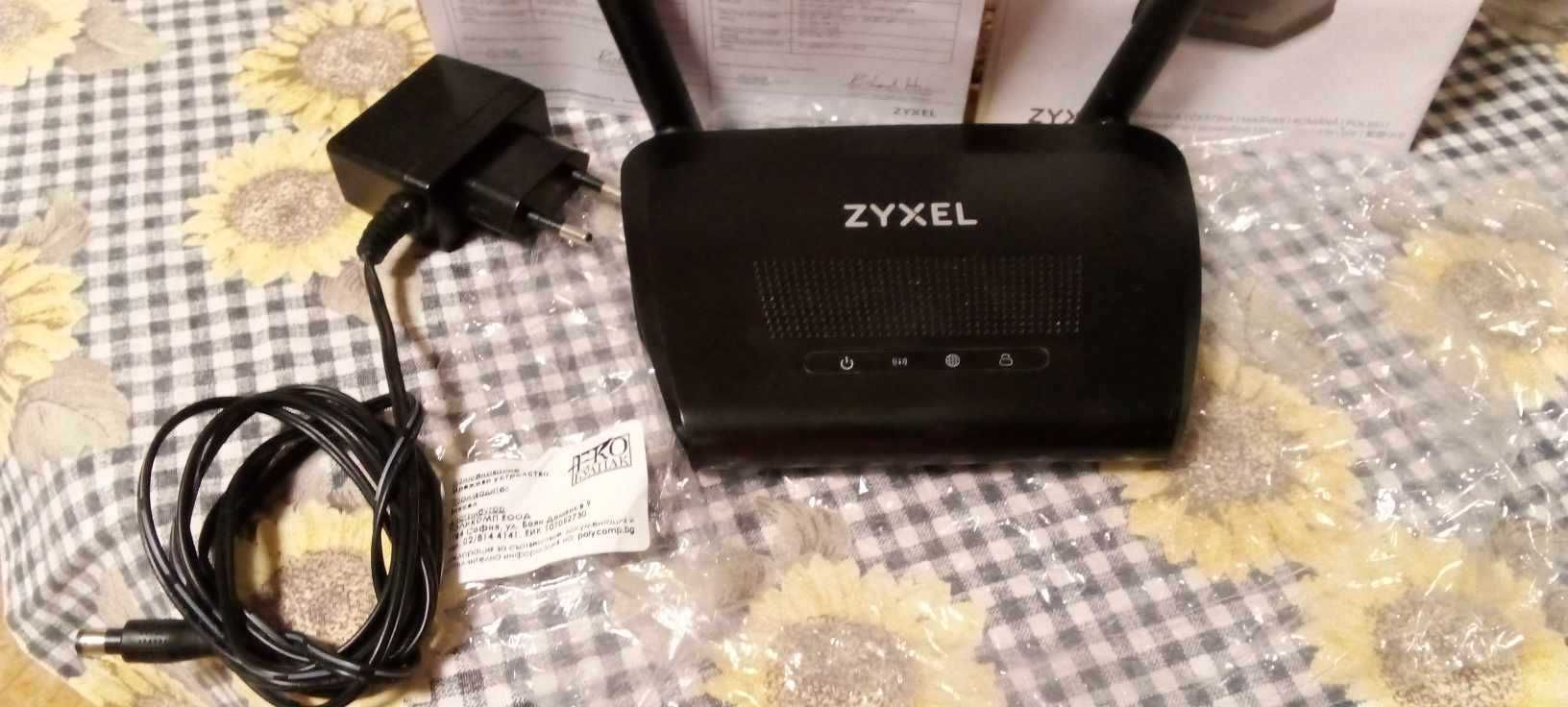 Безжичен Рутер Zyxel NBG 418-N v2