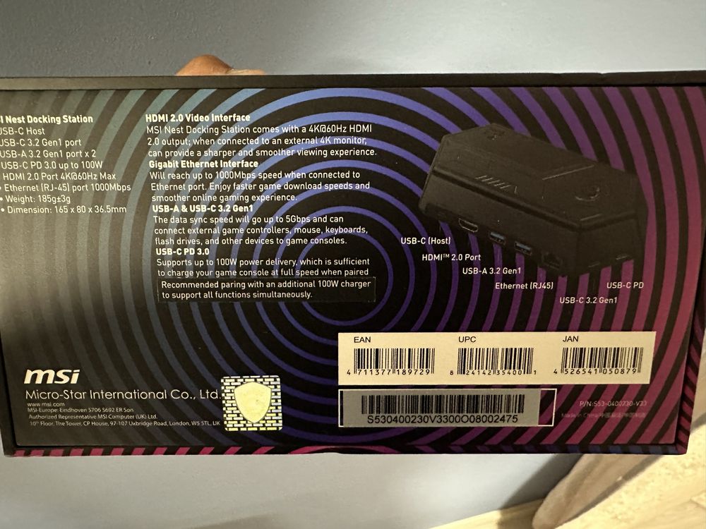 Гейминг Конзола Lenovo Legion Go в Гаранция + MSI Nest
