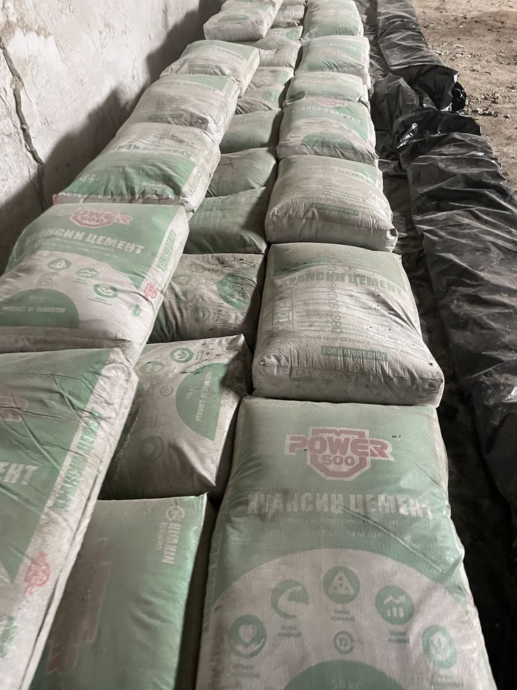 Цемент Семент Sement Таджикиский Xuaxin/Хуаксин