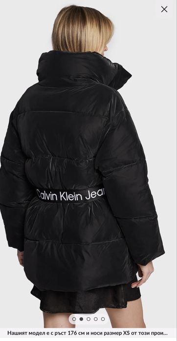 Дамско яке Calvin Klein Jeans