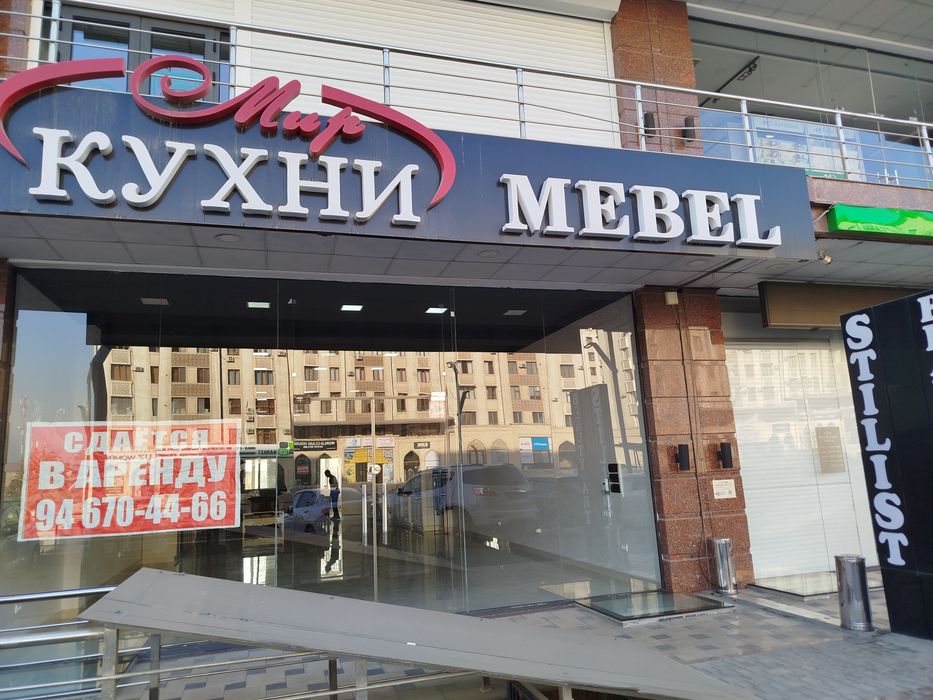 Сдаётся в аренду помещения 169 кв.м  орентир мафтункули мост