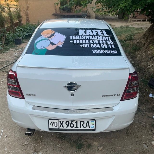 Ravon kobalt 2.pozitsia evro
