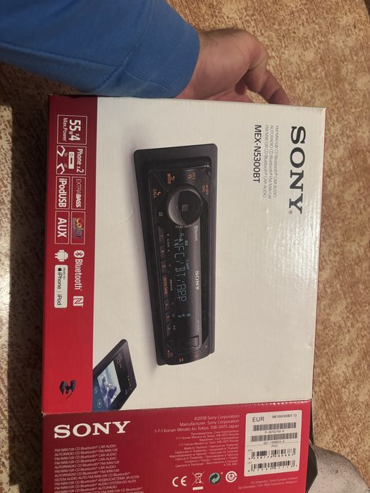 Чисто нов касетофон Sony MEX-N5300BT
