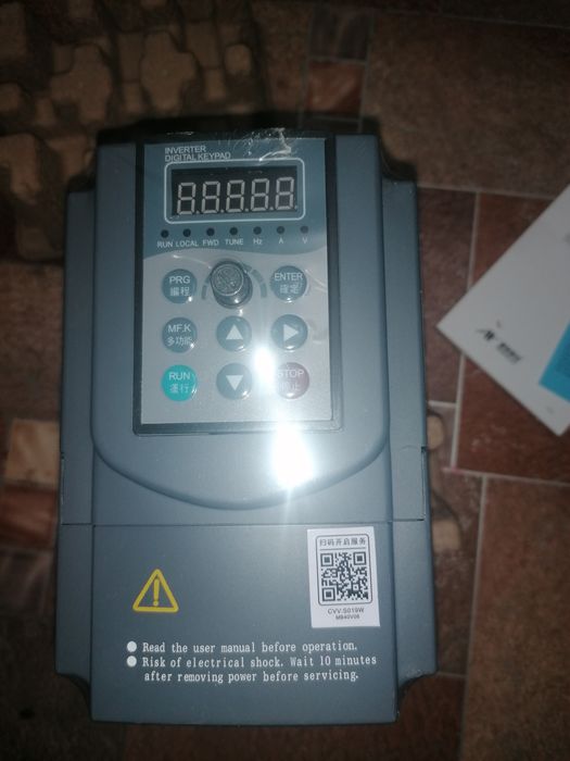 Частотный преобразователь