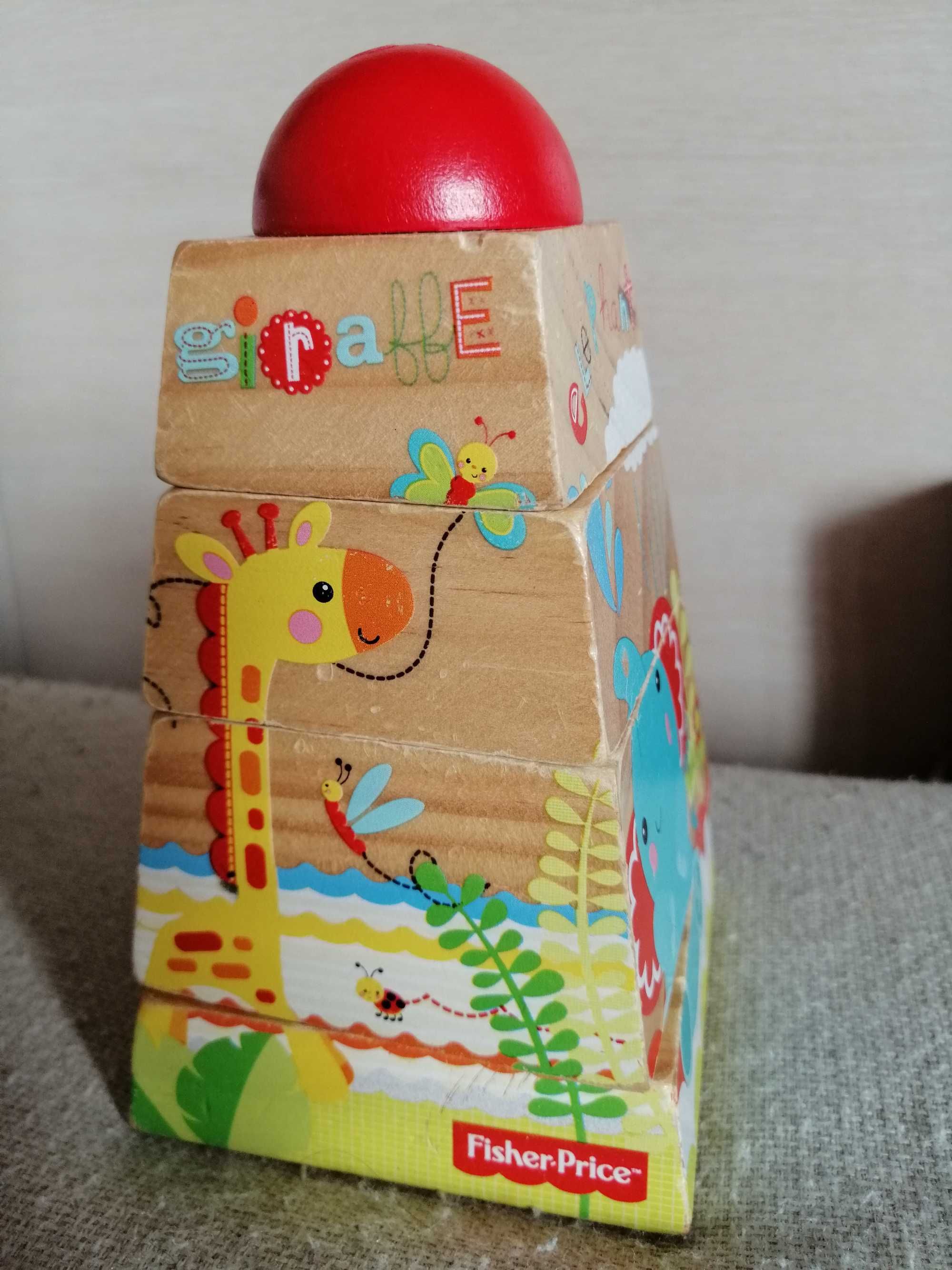 Играчка за най-малките - Fisher-Price