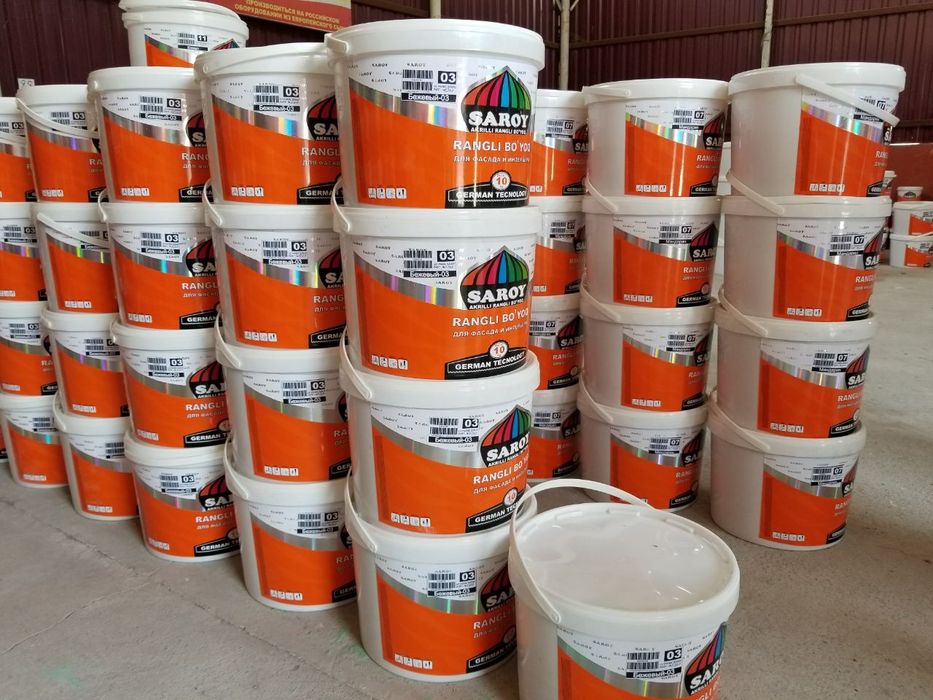 Эмаль ПФ-115 краска буёк водоэмульсия