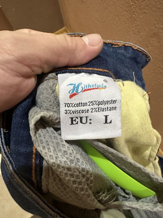 Мото дънки  с кевлар в зоните на протекторите