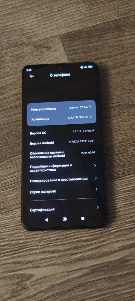 Телефон Xiaomi 12t pro